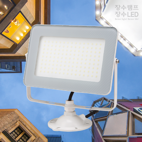LED 야외조명 투광등 30W 화이트 슬림형 간판조명 IP67