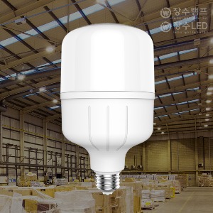 LED 전구 매장램프 18W 보안등 콘램프