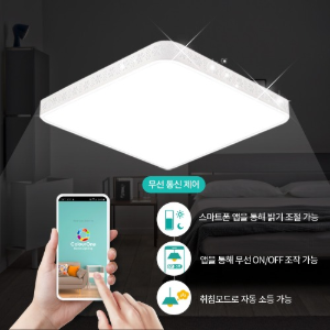 LED 스노우 블루투스 방등 50W (스마트폰 연동)
