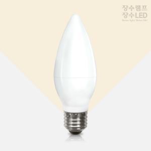 LED 전구 촛대구 5W 불투명 (E26)